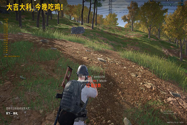 CF手搓ak辅助软件效果